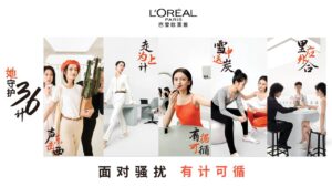 L’Oréal’s Strategic Step into China’s Clean Beauty Movement