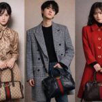 Gucci’s Viral ‘It’ Coat Redefines Luxury Fashion This Season